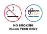 NO SMOKING