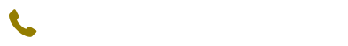 今すぐ電話予約する
