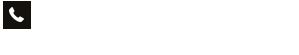 03-5579-9588 ＜平日＞11:30-15:00 17:00-23:00